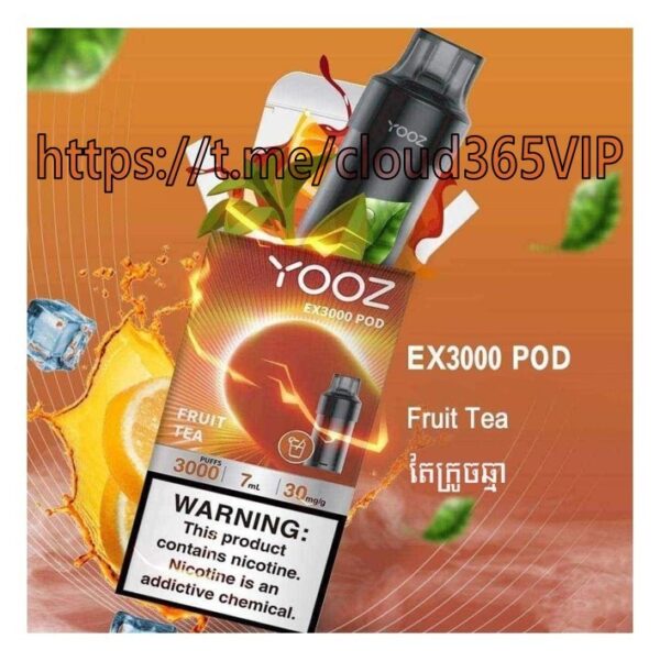 [YOOZ 3000 POD] FRUIT TEA