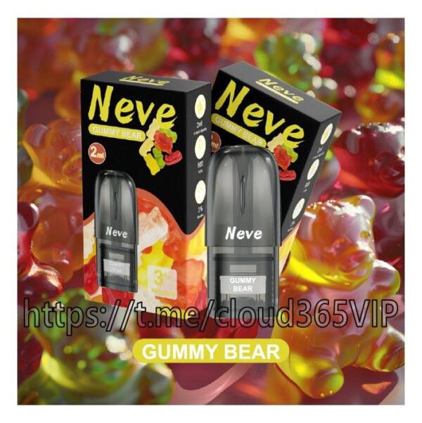 [RELX NEVE POD] GUMMY BEARS