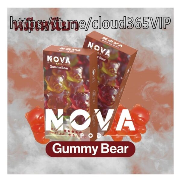 [YOOZ NOVA POD] GUMMY BEAR