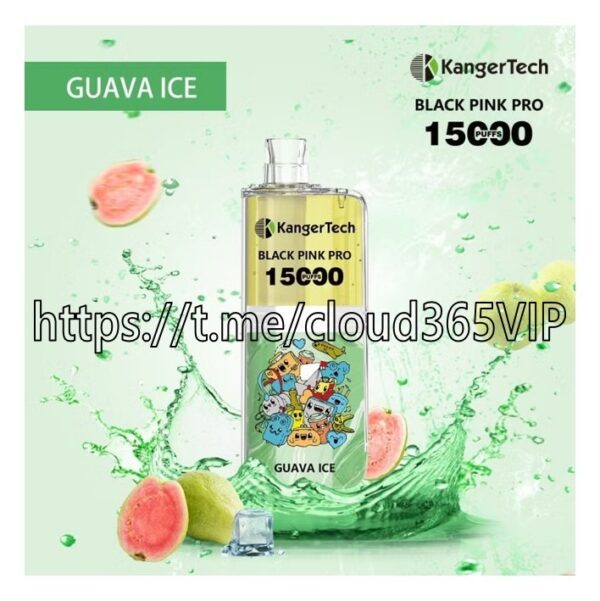 [Heart Touching 15000] GUAVA ICE