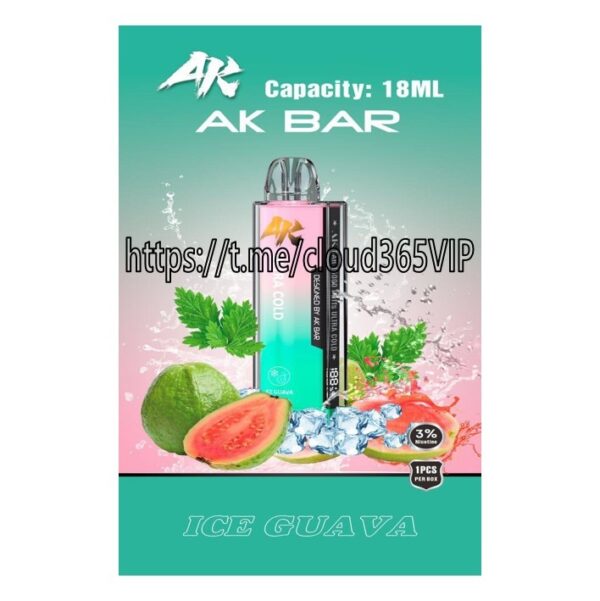 [AK Ultracool 15000] ICE GUAVA