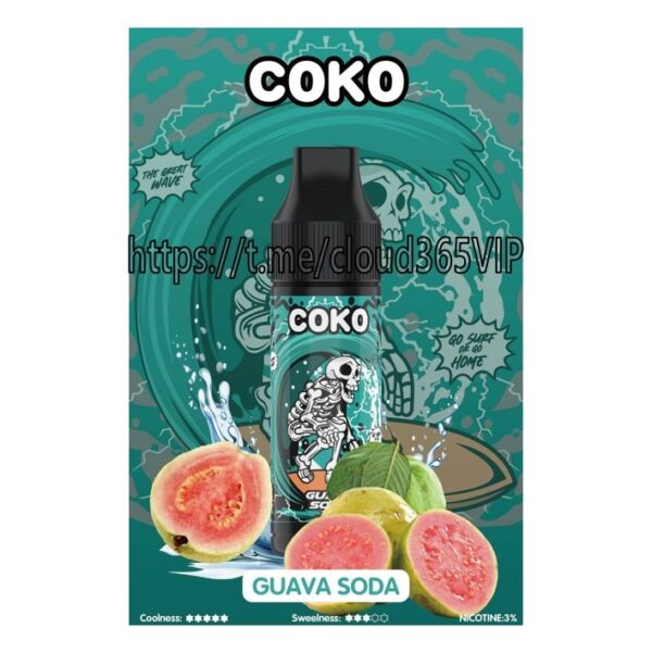 [COKO 15000] GUAVA SODA