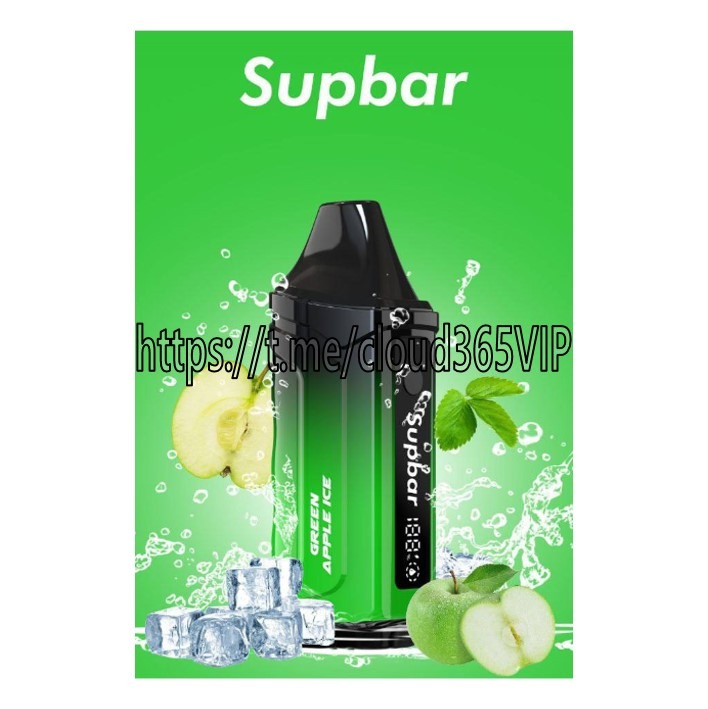 그린사과SUPBAR15000