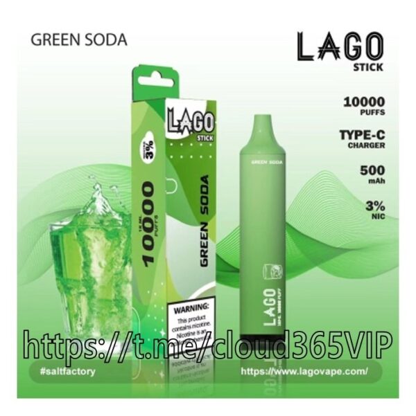 [LAGO 10000] GREEN SODA