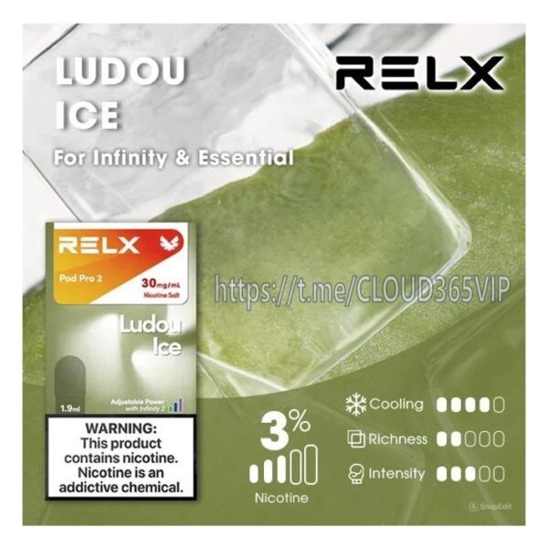 [RELX POD] LUDOU ICE