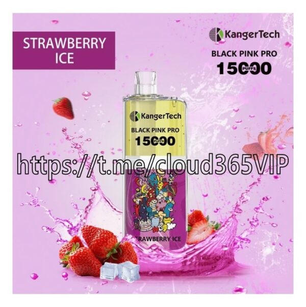 [Heart Touching 15000] STRAWBERRY ICE