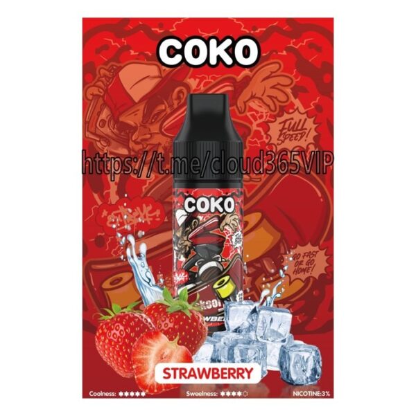 [COKO 15000] STRAWBERRY