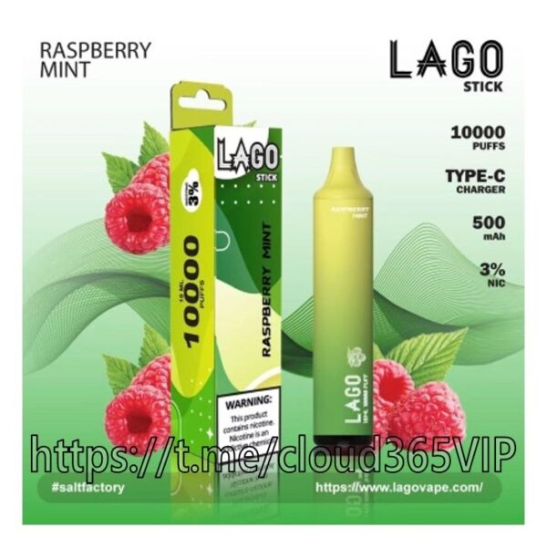 [LAGO 10000] RASPBERRY MINT