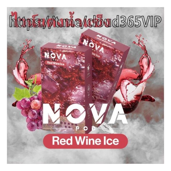 [YOOZ NOVA POD] RED WINE ICE