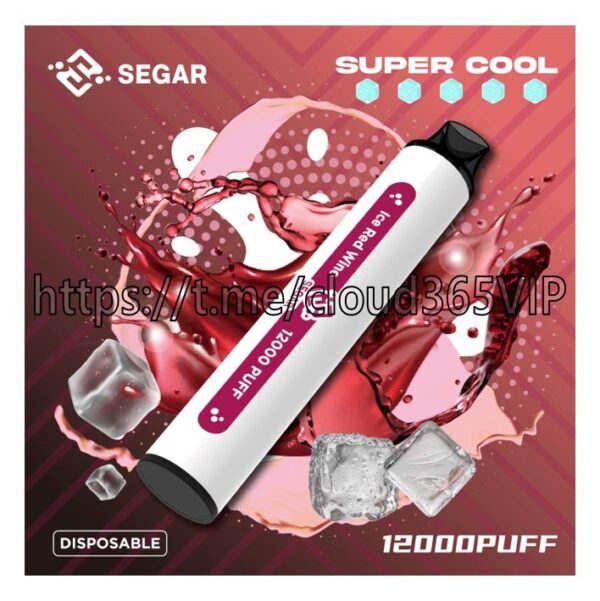 [SEGAR 12000] RED WINE