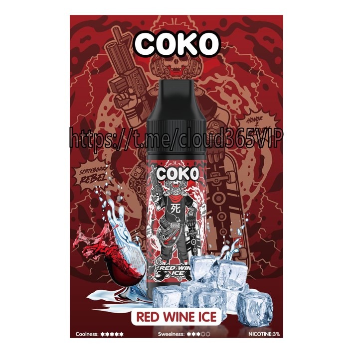 레드와인coko15000