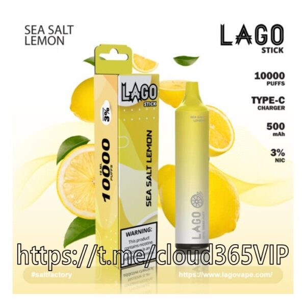 [LAGO 10000] SEA SALT LEMON