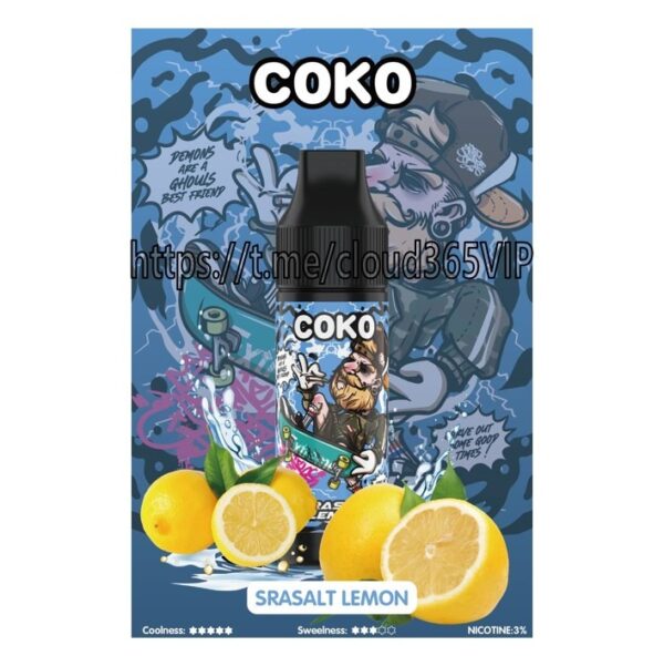 [COKO 15000] SRASALT LEMON