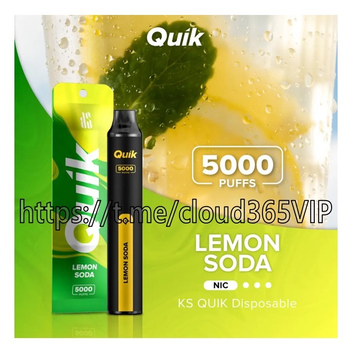 레몬소다QUIK5000