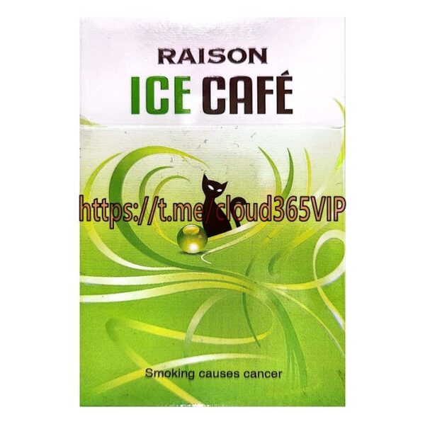 [TAX FREE] RAISON ICE CAFÉ