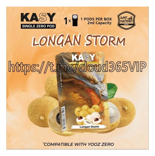 [YOOZ KASY POD] LONGAN STORM