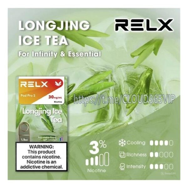 [RELX POD] LONGJING ICE TEA