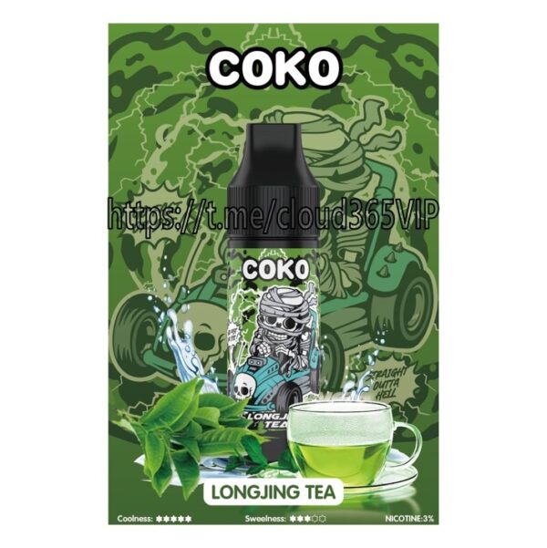 [COKO 15000] LONGJING TEA