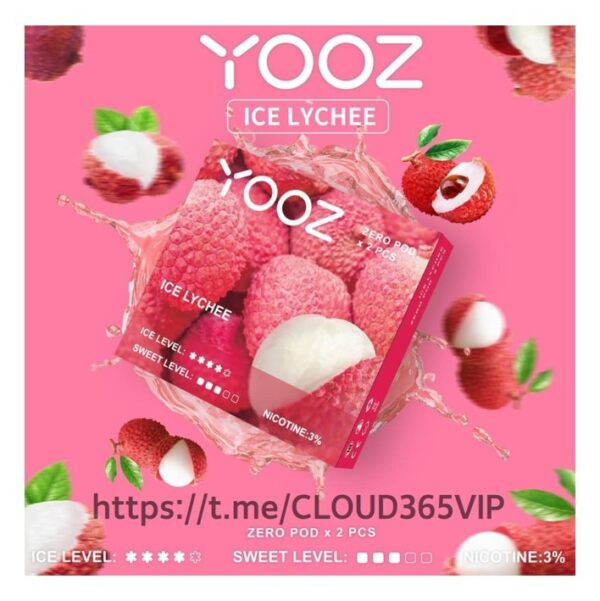 [YOOZ POD] LYCHEE