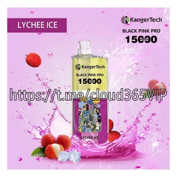 [Heart Touching 15000] LYCHEE ICE