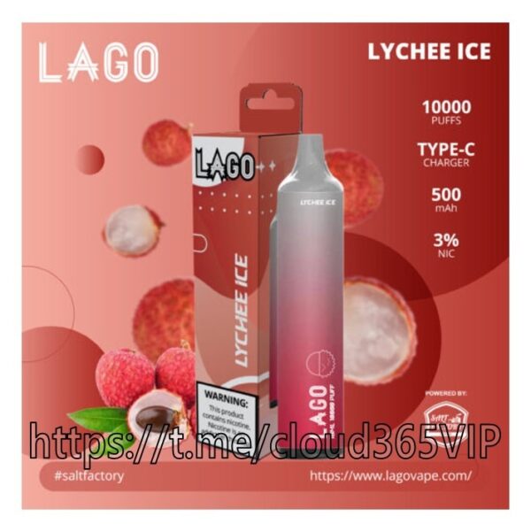 [LAGO 10000] LYCHEE ICE