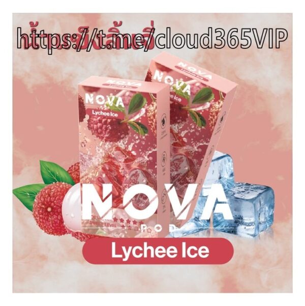 [YOOZ NOVA POD] LYCHEE ICE