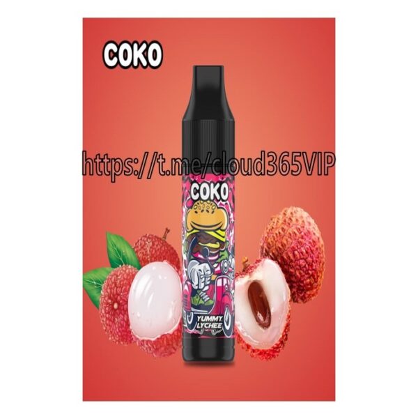 [COKO 15000] YUMMY LYCHEE