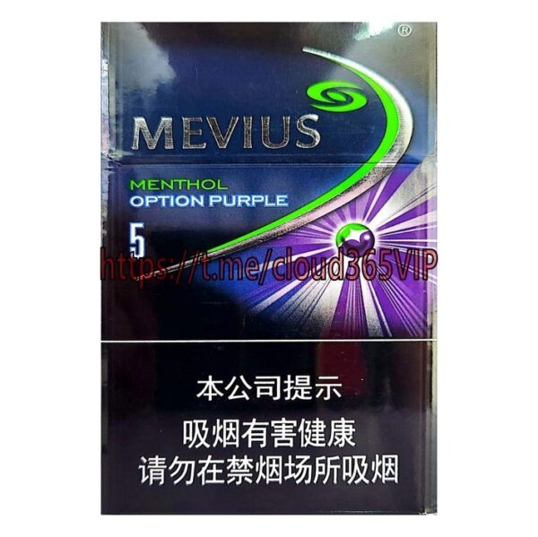 [TAX FREE] MEVIUS MENTHOL OPTION PURPLE