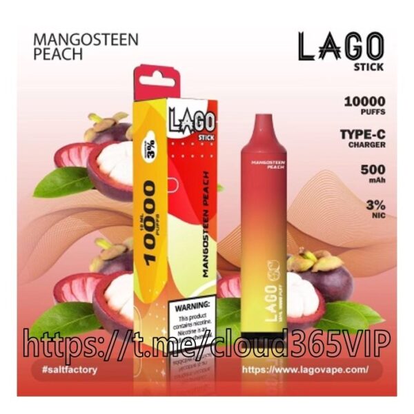 [LAGO 10000] MANGOSTEEN PEACH