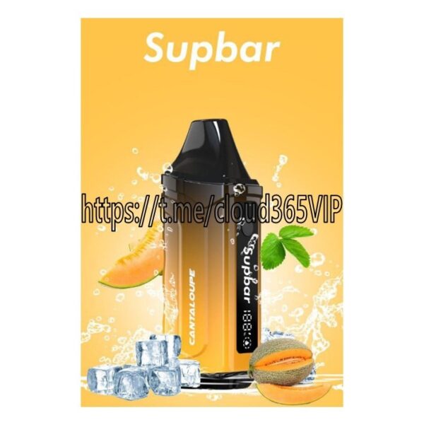 [SUPBAR 15000] CANTALOUPE