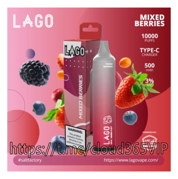 [LAGO 10000] MIXED BERRIES