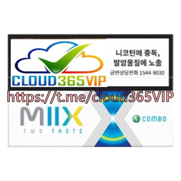 [TAX] MIIX COMBO (KR)