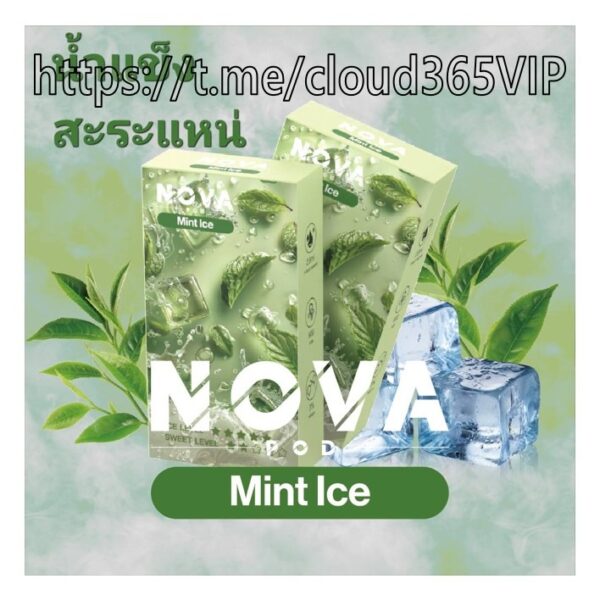 [YOOZ NOVA POD] STRAWBERRY ICE