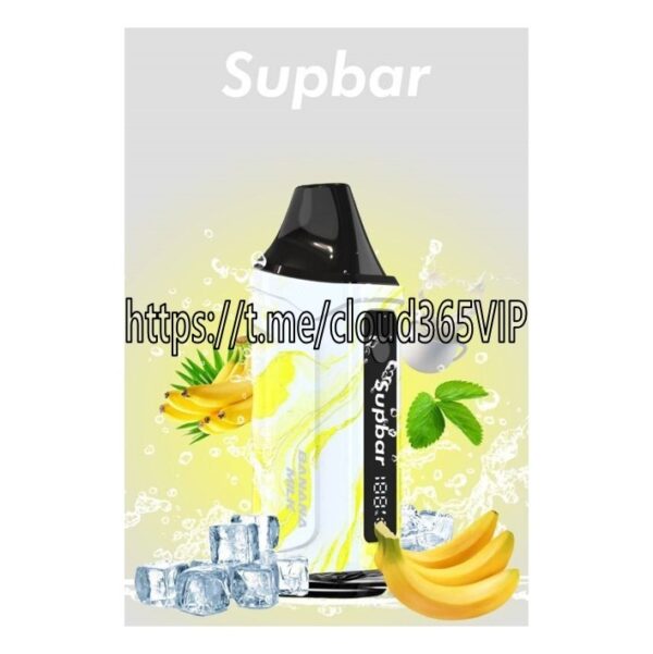 [SUPBAR 15000] BANANA MILK