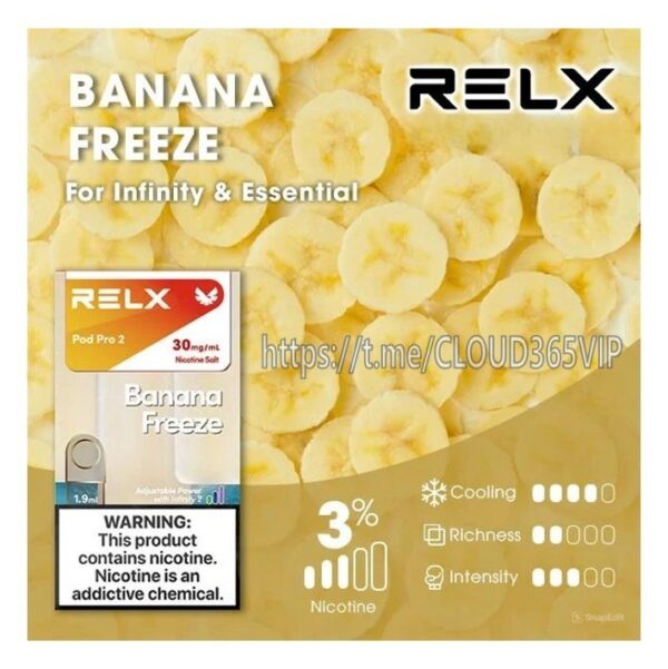 [RELX POD] BANANA FREEZE