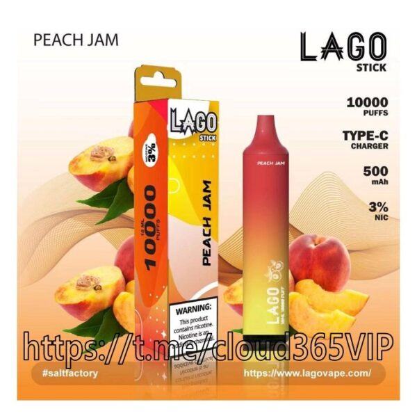 [LAGO 10000] PEACH JAM