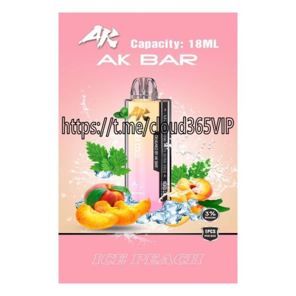 [AK Ultracool 15000] ICE PEACH