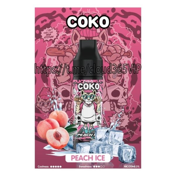 [COKO 15000] PEACH ICE