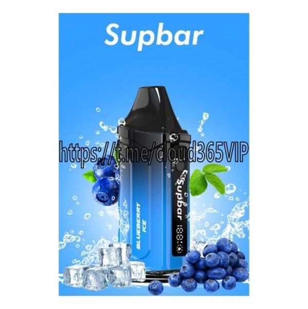 [SUPBAR 15000] BLUEBERRY ICE