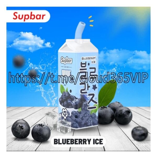 [SUPBAR JUICE BOX 10000] BLUEBERRY ICE