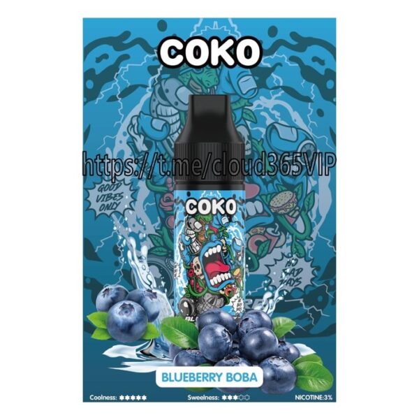 [COKO 15000] BLUEBERRY BOBA