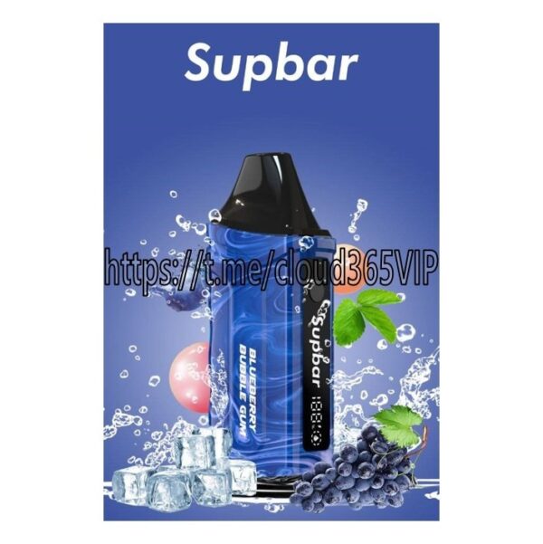 [SUPBAR 15000] BLUEBERRY BUBBLE GUM