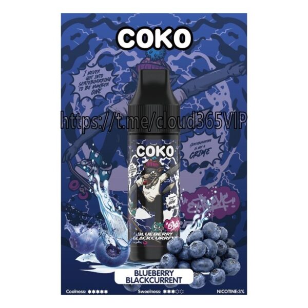 [COKO 15000] BLUEBERRY BLACKCURRANT