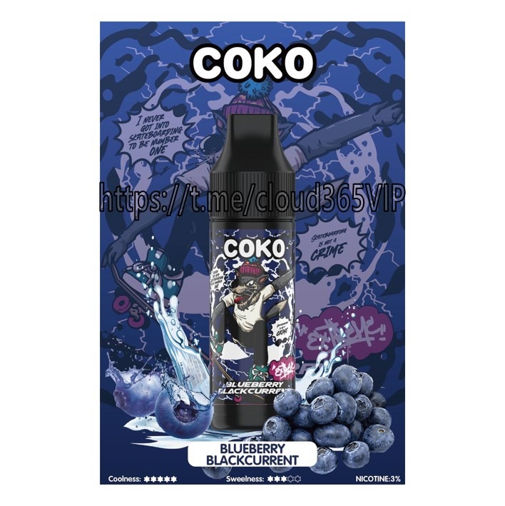 블루베리블랙커런트coko15000