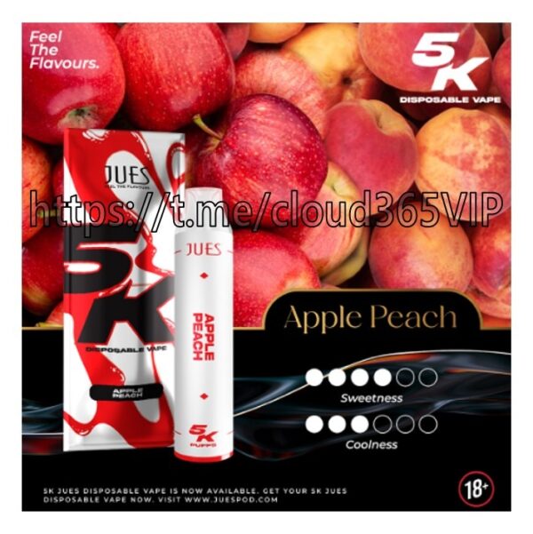 [JUES 5000] APPLE PEACH