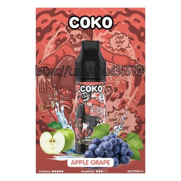 [COKO 15000] APPLE GRAPE