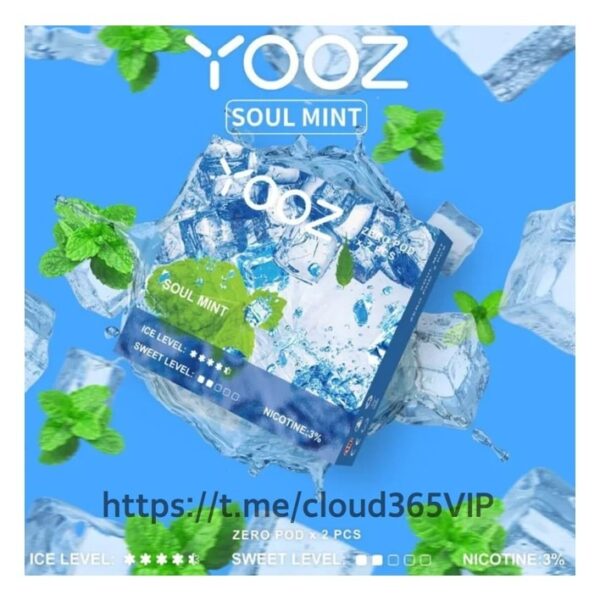 [YOOZ POD] SOUL MINT