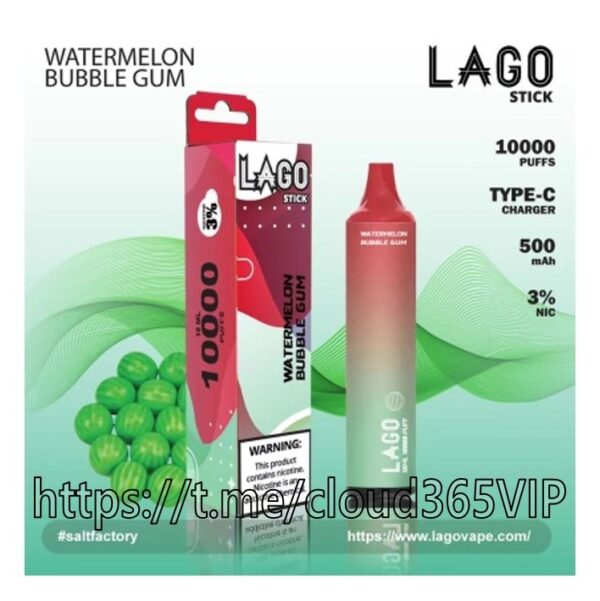 [LAGO 10000] WATERMELON BUBBLE GUM