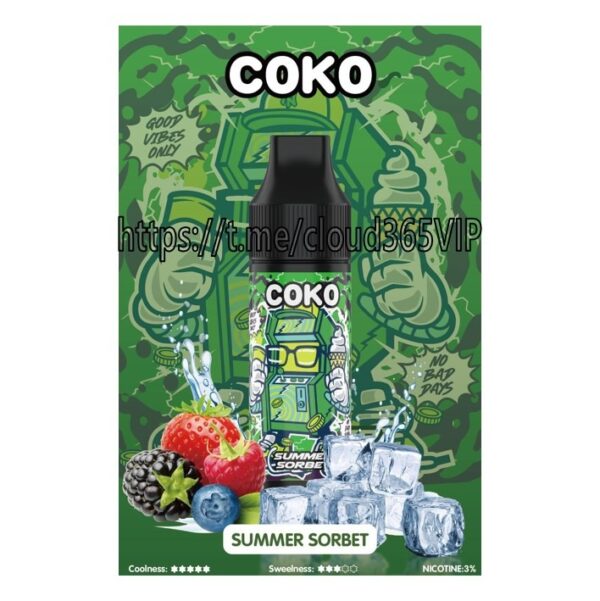 [COKO 15000] SUMMER SORBET