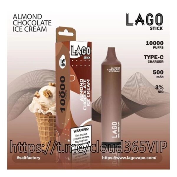 [LAGO 10000] ALMOND CHOCOLATE ICE CREAM